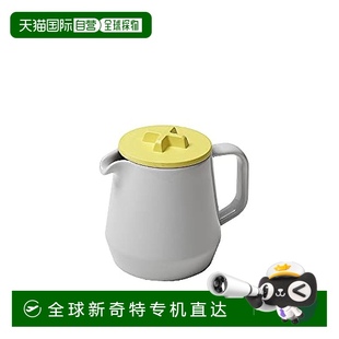 灰色壶黄色盖子 日本直邮 450ml ideaco 4539918 茶壶