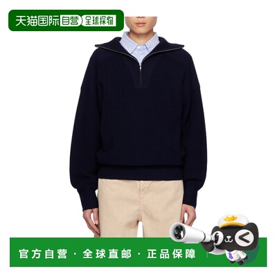1h可退 香港直邮ISABEL MARANT 男士针织衫 PU0080HAA1L79H30MI S