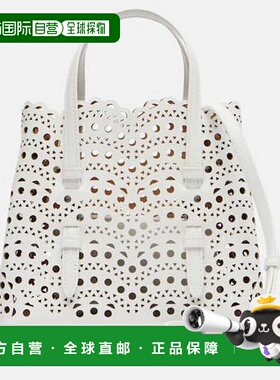 1h可退 香港直邮Alaia 女士 Le Mina 20 New Vienne 皮革手提包