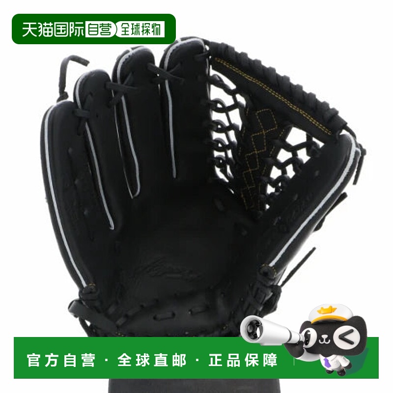 日本直邮Rawlings-Rawlings Soft Alpen Limite Hyper Tech Wizar