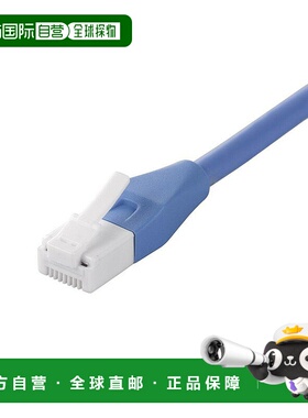 【日本直邮】巴比禄LAN线CAT6a防断针连接器直线普通型蓝色