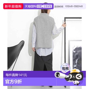 日本直邮NANO universe  slit straight skirt  slit straight sk