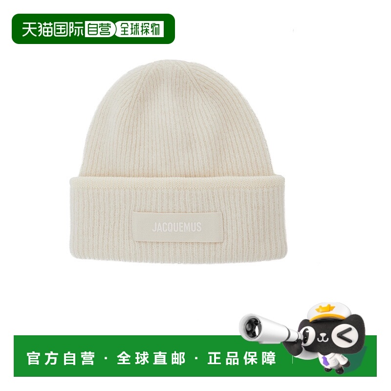 香港直邮Jacquemus 男士 'Le Berret Gros Grain' Patch on the F