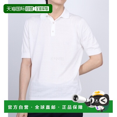 韩国直邮LARDINI 珠地布短袖衬衫 EQLPMC65EQ62035