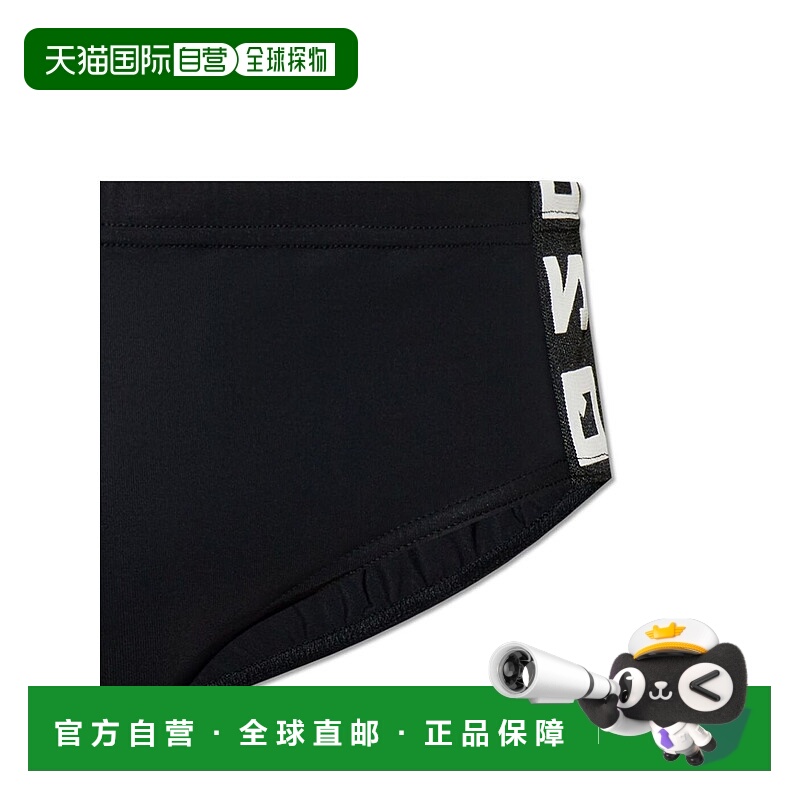 1h可退 香港直邮DSQUARED2 男士泳装 D7B456050001 SS2025 黑色 S