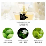 Guess, свежие милые духи, доставка напрямую из США, 75 мл, долговременный эффект