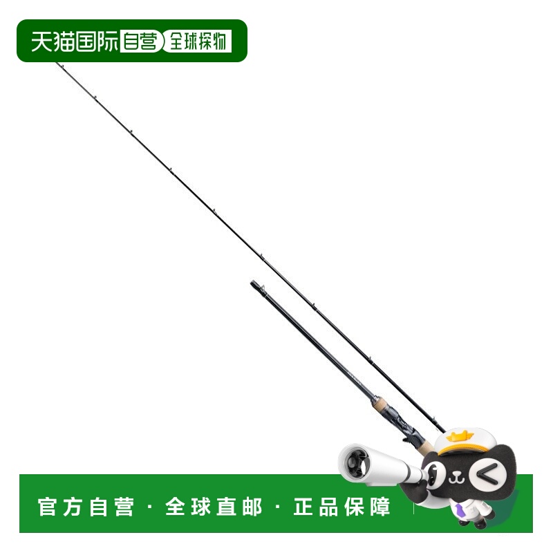 日本直邮Shimano 22 Bantam 163ML-2（路亚竿两节式）352576