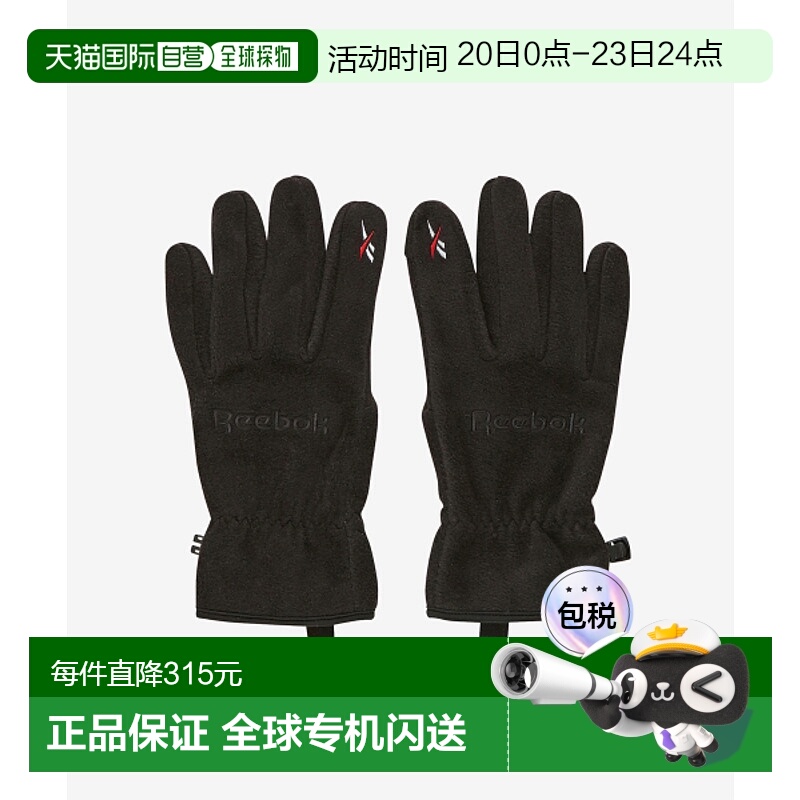 韩国直邮REEBOK 男士手套RESE4FY01BK