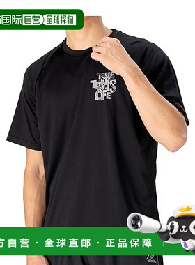 日本直邮Nittaku 一点T恤 乒乓球短袖T恤 NX2016-71