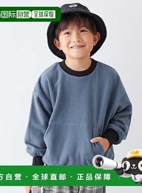 1h可退 日本直邮devirock 空气感抓绒宽松版型卫衣 上衣 25AW