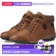 Ankle Step 自营Women Brown Spring Boots Toe Clifton Round