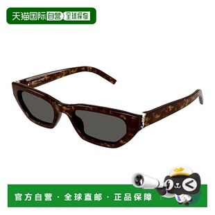 圣罗兰 男士 1h可退 002 Laurent M126 太阳镜 香港直邮Saint