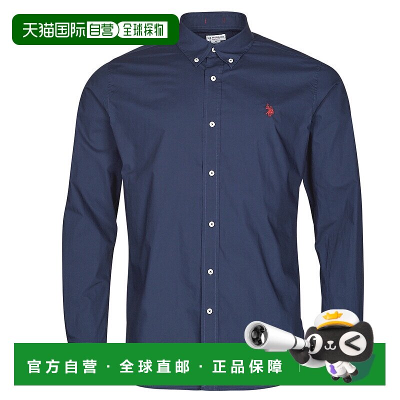 欧洲直邮U.S Polo Assn.  DIRK 男装长袖衬衫 66194-52112-173