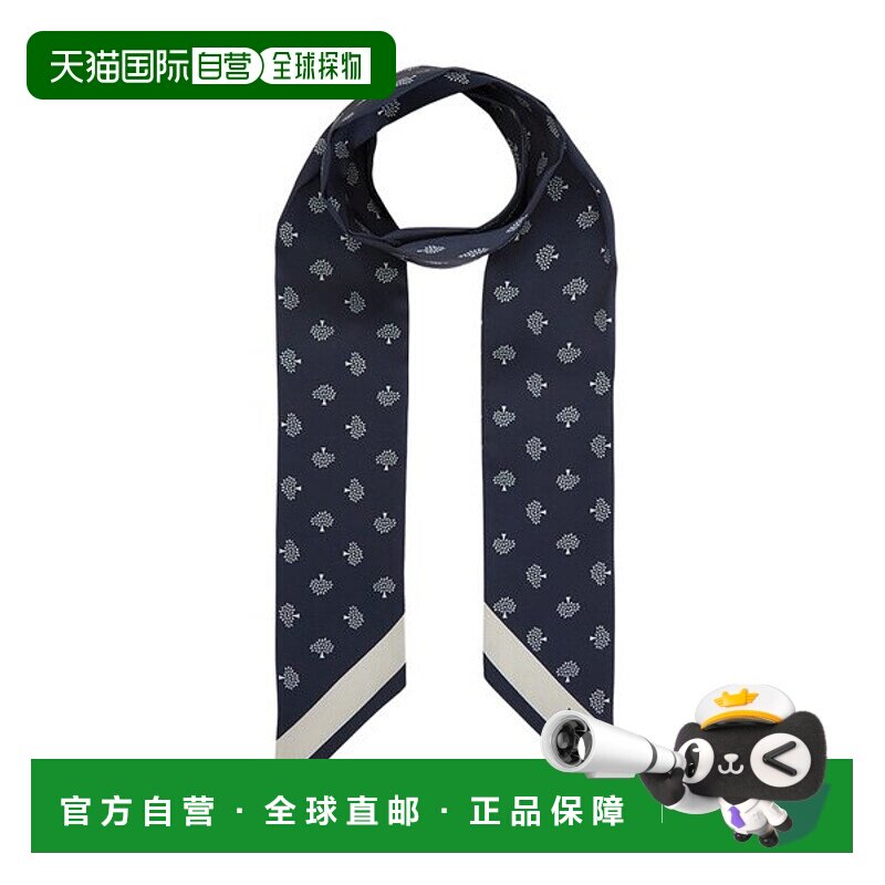 韩国直邮MULBERRY 桑葚女士紧身围巾 VS4774 984 U888配饰羊毛