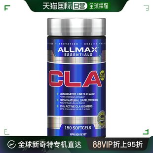 150 CLA 加拿大直邮ALLMAX 粒软胶囊 Essentials