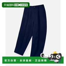 韩国直邮YALE BALLOON FIT WASHED CHINO PANTS NAVY男棉裤YD08PT