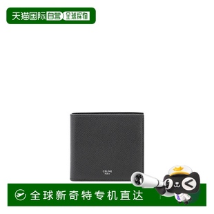 香港直邮潮奢 思琳 1h可退 Celine 10B6 男士 粒面牛皮革双折钱包