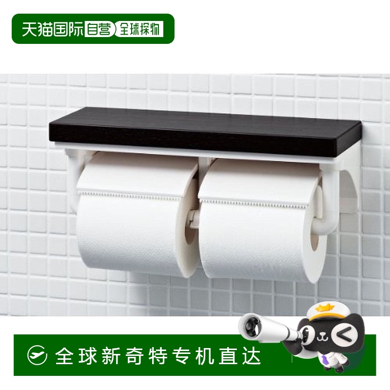 日本直邮LIXIL骊住 卫生间用带搁架连纸卷机 CF AA64KU/LL
