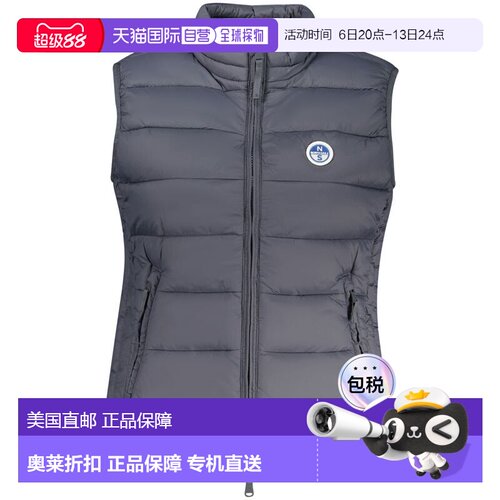 自营North Sails Polyester Woman Women's Jacket - gray 美国奥