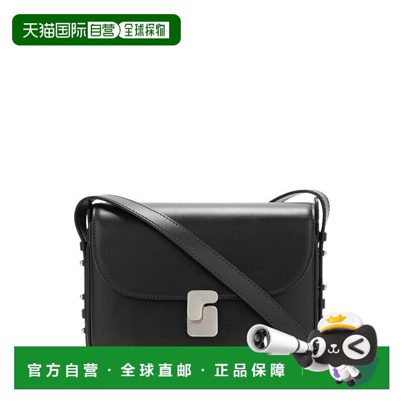 自营soeur迷你翻盖包，搭配银色表扣和可调节肩带-黑色 美国奥莱