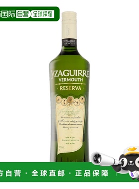 欧洲直邮Yzaguirre Vermouth Reserva Blanco
