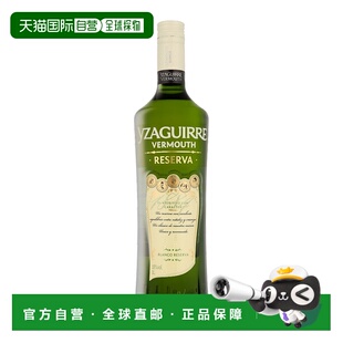 欧洲直邮Yzaguirre Vermouth Reserva Blanco