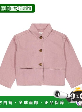 香港直邮Bonpoint 女童 Clarity 牛仔布夹克童装