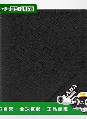 1h可退 香港直邮潮奢 Prada 普拉达 男士 小号黑色小牛皮钱包 2MO