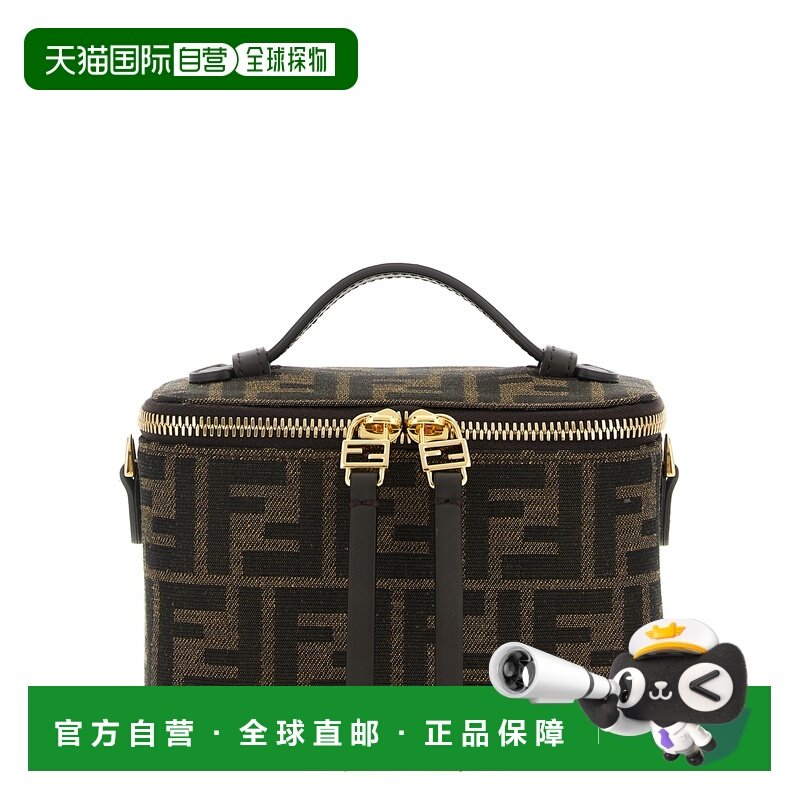 香港直邮FENDI 女士化妆包 8BS108AFPMF1GL7,箱包皮具/热销女包/男包,通用款女包,淘宝优惠券,粉丝福利购,淘宝优惠卷