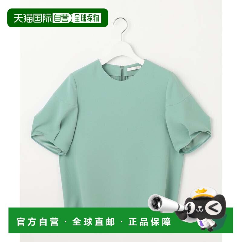 日本直邮自由区 SHIHO联名可机洗 背部缎面乔其纱衬衫 霜绿色