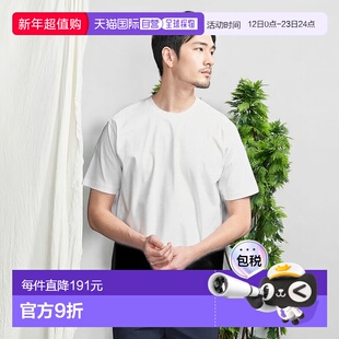 日本直邮BEAUTY&YOUTH UNITED ARROWS 诺丽塔克智能合身T恤 BE304