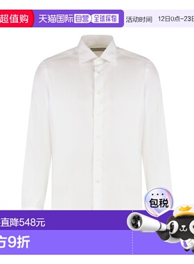 1h可退 香港直邮Canali 康钠丽 男士 棉质衬衫 NCL7018GR03298003