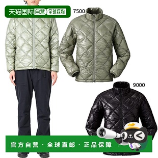 日本直邮Karrimor 男士交叉网格羽绒服休闲外套长袖产品编号：101