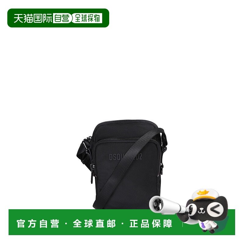香港直邮DSQUARED2 男士斜挎包 CBM0048168068152124 AW2025,箱包皮具/热销女包/男包,男士包袋,淘宝优惠券,粉丝福利购,淘宝优惠卷
