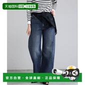 マザー 日本直邮IENA 1h可退 PIPE MOTHER HALF 牛仔裤 THE ANKLE