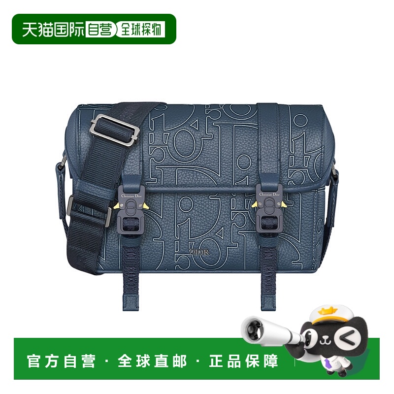 香港直邮Dior Dior Hit The Road 翻盖信使包 1HTPO333LGP
