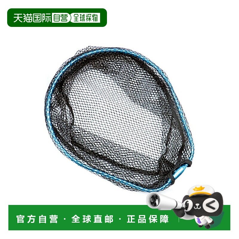 日本直邮Jackson Super Trickster Net Normal Frame Normal BL B