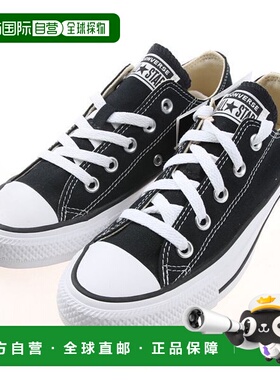 韩国直邮NEW BALANCE 店内正品 AS 当天发货 Converse M9166C 运