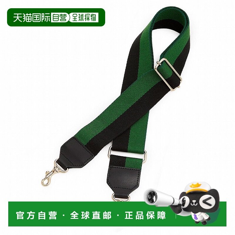 日本直邮TOPKAPI 双色肩带腰带 TO002AW11270 腰带