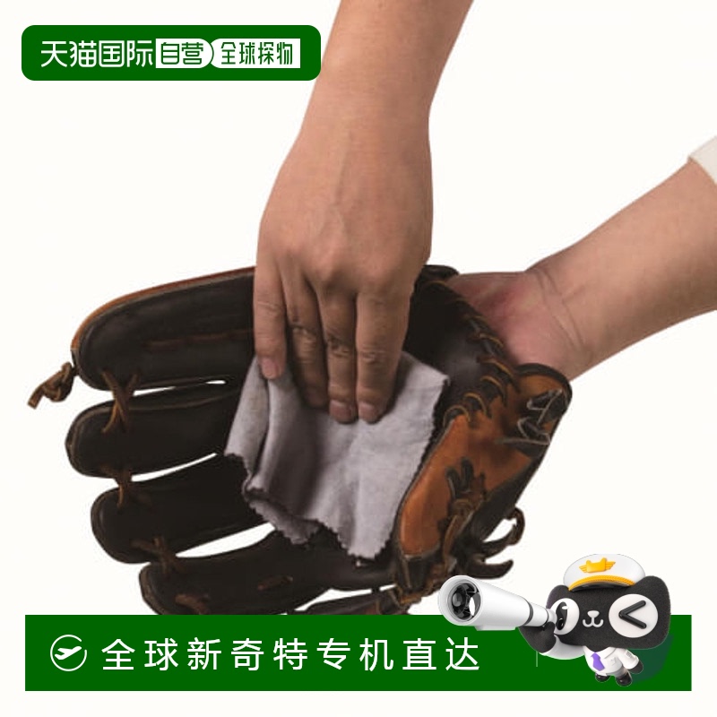 日本直邮Rawlings-Rawlings维护清洁剂雾气初学者EAOL10S03 J0063