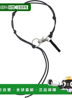 1h可退 香港直邮Our Legacy 男士 Ladon 项链 A2208LBL black黑色