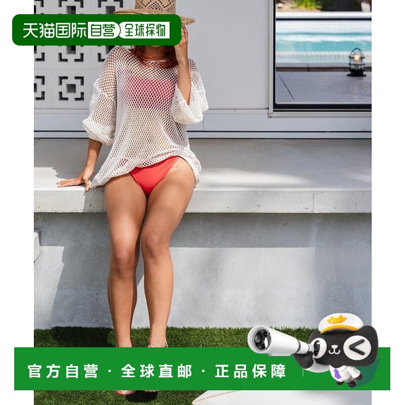 日本直邮Merrell 水漾鞋套 91054721 鞋套