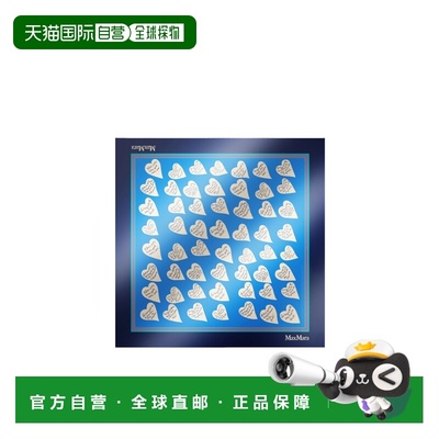 1h可退 香港直邮max mara 女士 围巾披肩