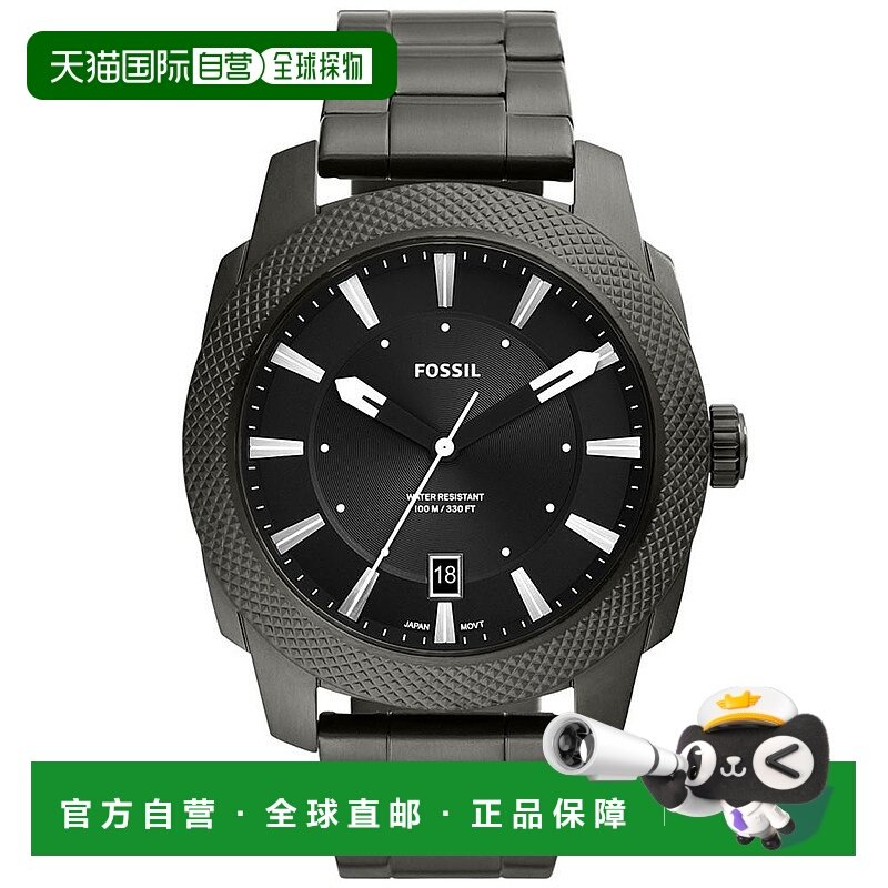 【美国直邮】fossil 通用 休闲手表化石表壳