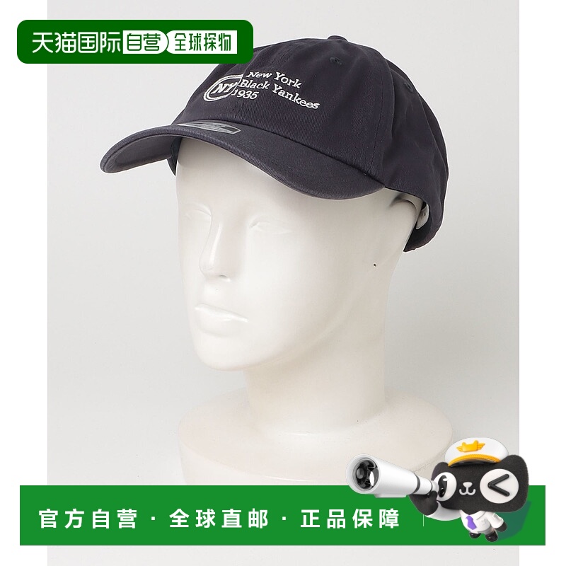 1h可退 日本直邮nano・universe 男装 NL LOGO 刺绣棒球帽 6705239