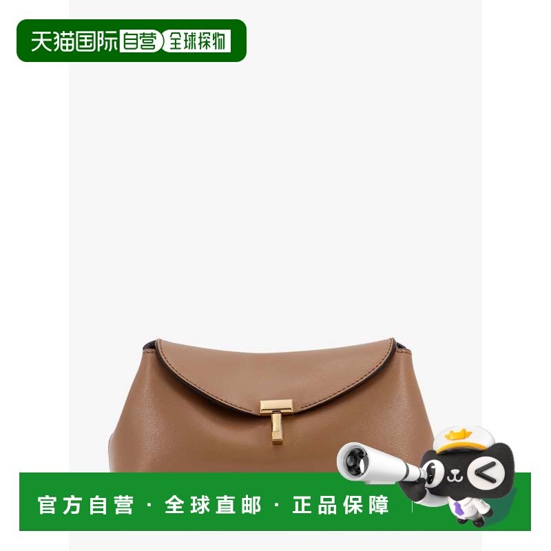 1h可退 香港直邮潮奢 toteme 女士 T-Lock 迷你皮革手包 261WAL00