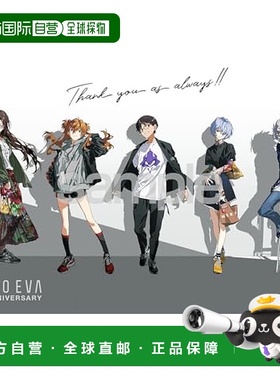 【日本直邮】Yanoman 拼图1000pcs EVA09(50×75cm) -160431