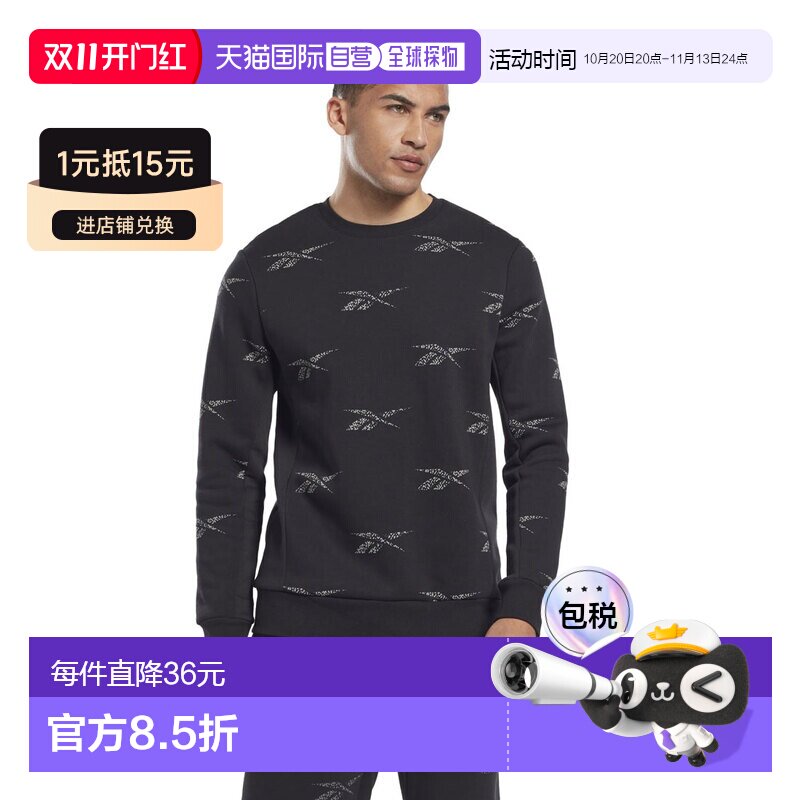 日本直邮Reebok DH024 Reebok Identity Vector 抓绒圆领卫衣（黑