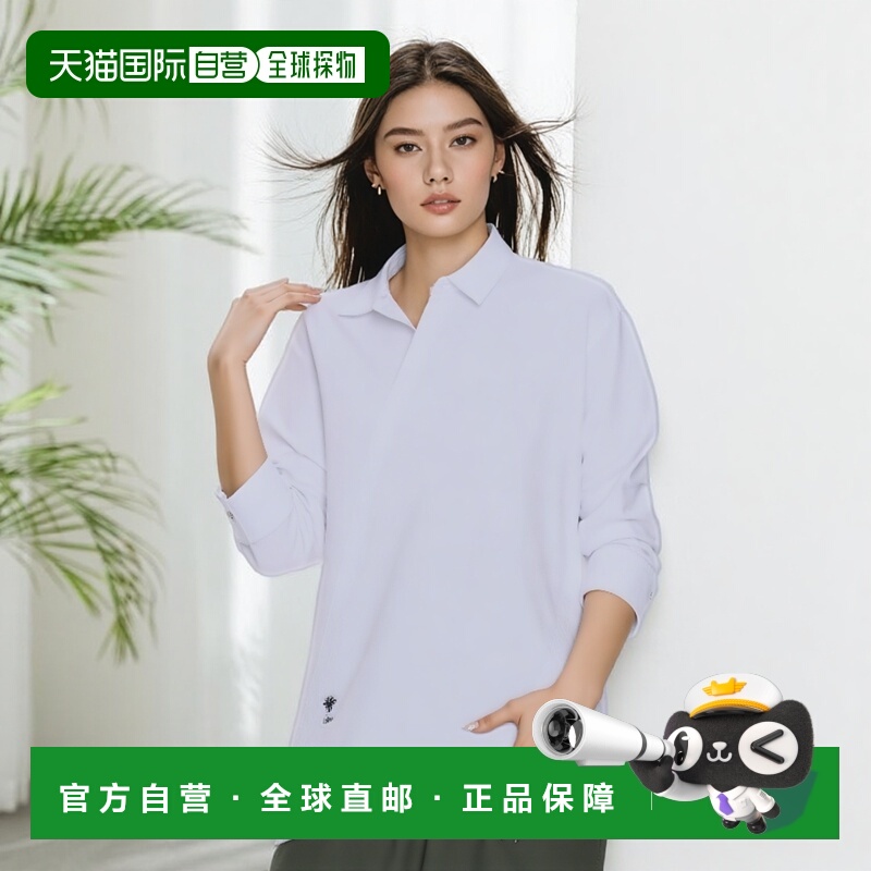 1h可退 香港直邮DIOR 女士衬衫 541B82A3356X0100 CO 白色长袖