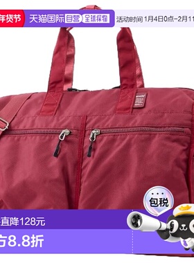 【日本直邮】CARRY 波士顿包 A3 双面防泼水 轻量 37L 10口袋